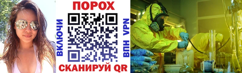 Amphetamine 98%  MEGA ONION  Сысерть 