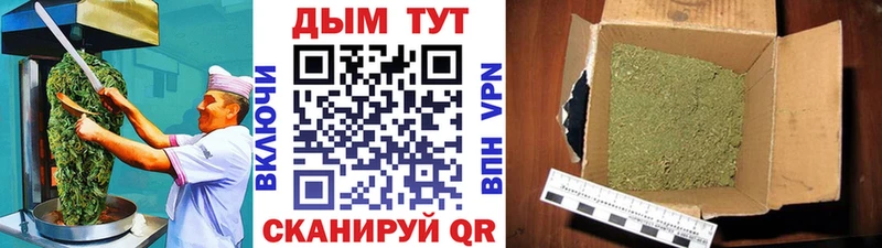 Canna-Cookies марихуана  Сысерть 