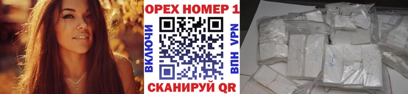 КОКАИН Колумбийский наркота Сысерть
