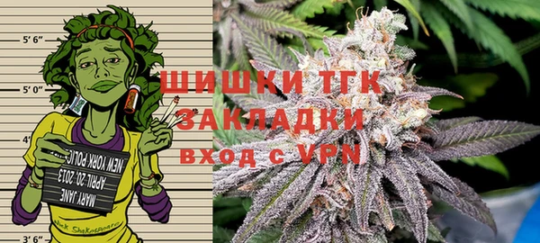 марки lsd Абдулино