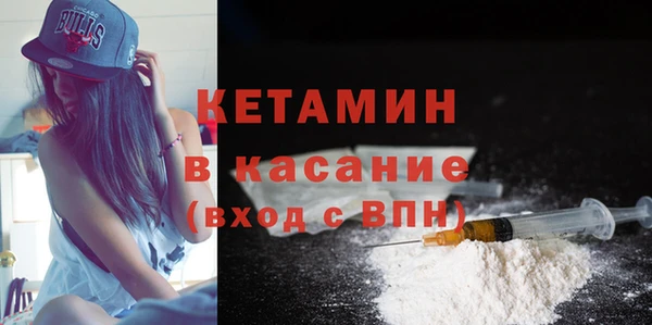 mdpv Абинск