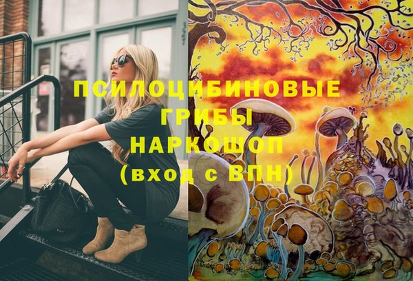 марки lsd Абдулино