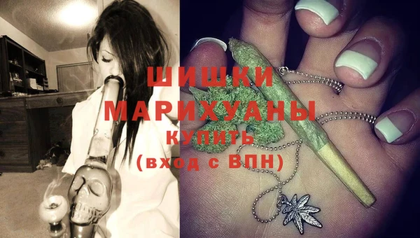 марки lsd Абдулино