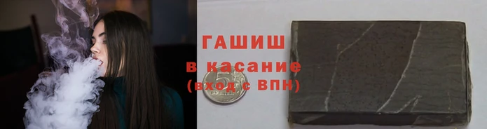 стаф Абаза