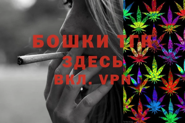 стаф Абаза
