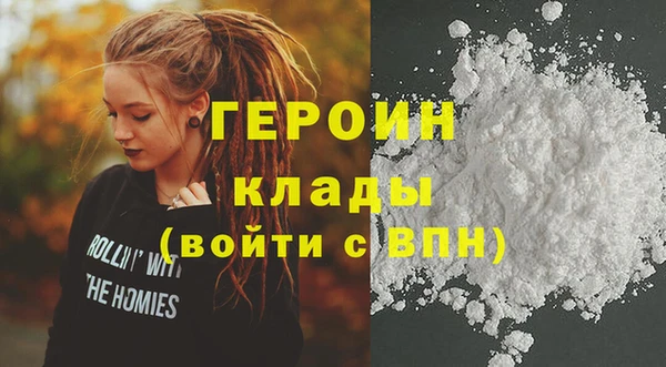 марки lsd Абдулино