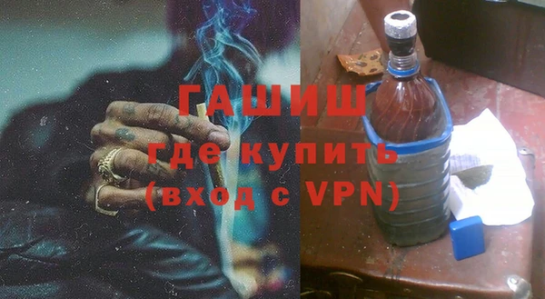 mdpv Абинск