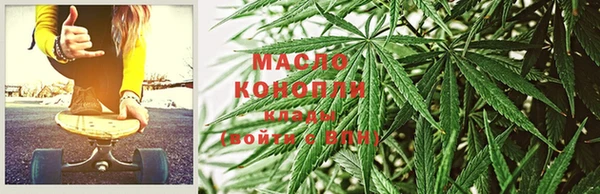 марки lsd Абдулино