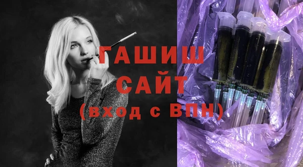 mdpv Абинск