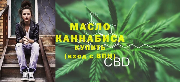 mdpv Абинск