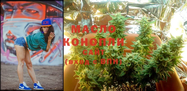 марки lsd Абдулино