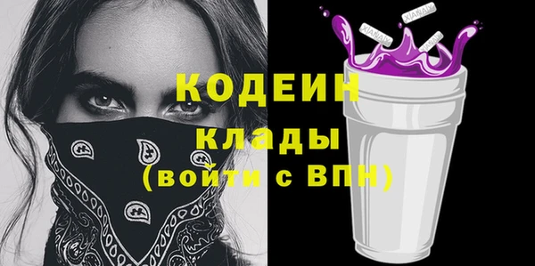 марки lsd Абдулино