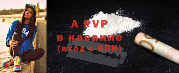 марки lsd Абдулино
