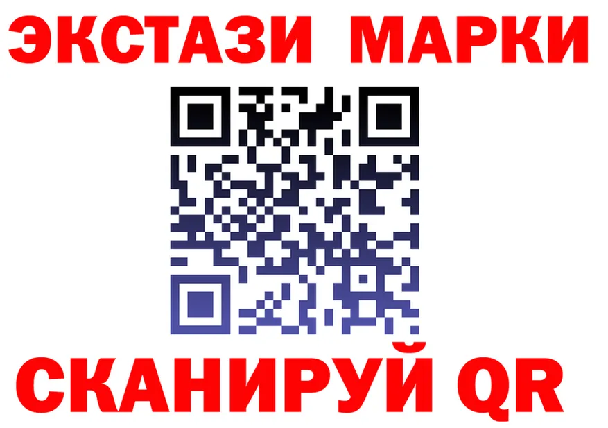 Марихуана Ganja зеркало мориарти KRAKEN Сысерть