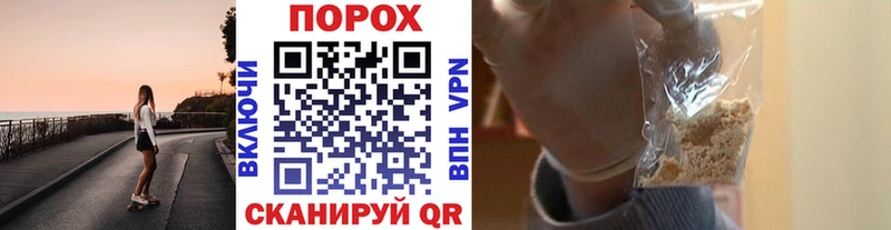 Первитин пудра  OMG   Сысерть 